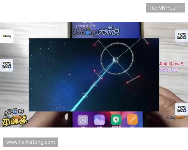 尊龙新版app官网最新版本更新内容全面解析