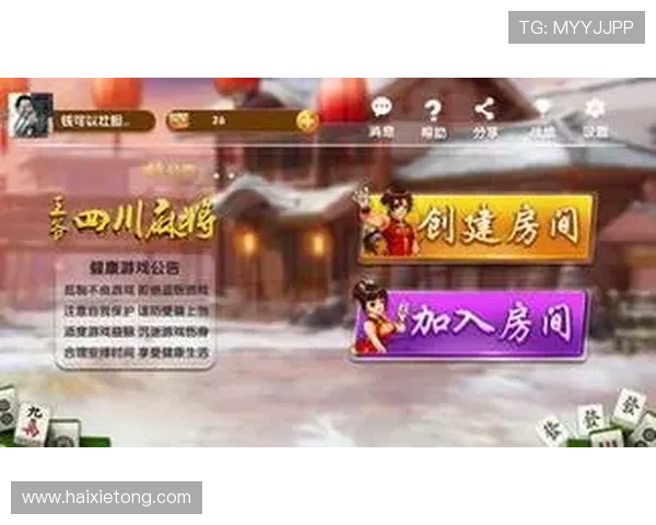 尊龙手机手机官方客户端下载安卓最新版本,享受官方优质服务体验 尊龙手机手机官方客户端下载安卓最新版本,享受官方优质服务体验