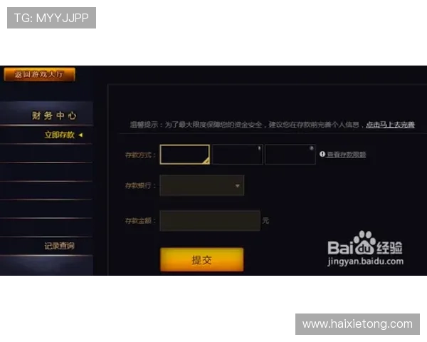 尊龙游戏官网最新公告，第一时间掌握游戏动态与活动信息