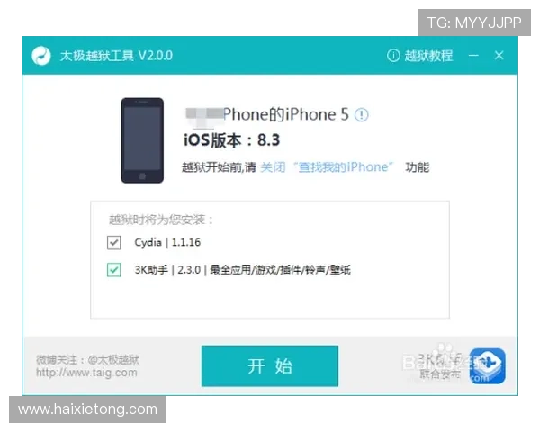 亚博YB手机登录失败原因分析及解决方案，确保顺利进入账号