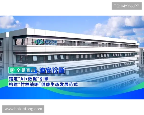 尊龙网址集团官网下载：全网最安全稳定的娱乐平台，立刻注册开启新天地