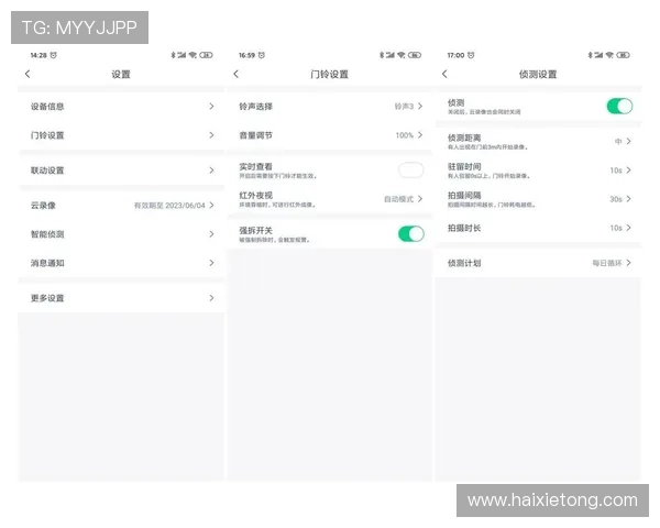 凯时KS在线地址官方入口指南，轻松找到最安全的登录通道