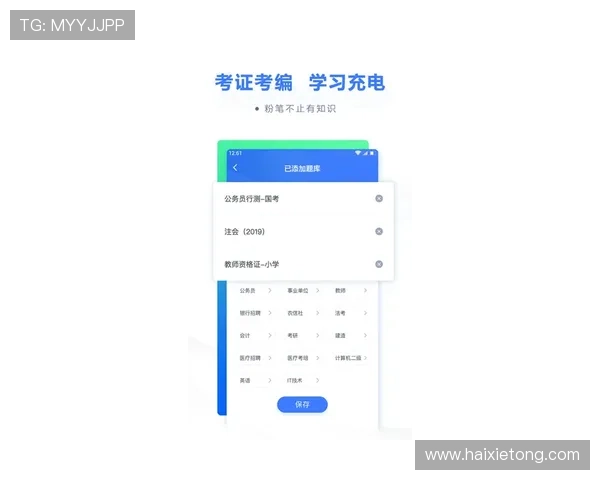 开云体育app手机常见问题解决方案，帮助您快速应对各种使用难题