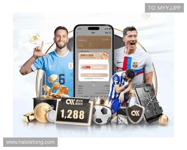 开云体育官方网页最新优惠活动信息及促销方案一览助力用户享受更多优惠