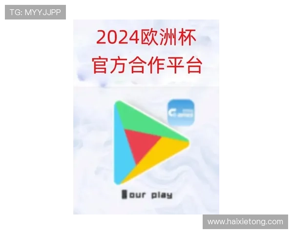 开云手机在线登录官网最新版本上线通知及升级操作详解 开云手机在线登录官网最新版本上线通知及升级操作详解