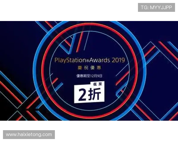 开云电竞赛事：详细介绍赛事奖金池及奖励制度的创新变化