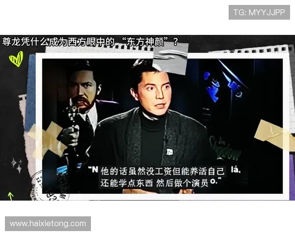 尊龙凯时d88:尊龙平台的合作伙伴与行业联盟介绍 尊龙凯时d88:尊龙平台的合作伙伴与行业联盟介绍