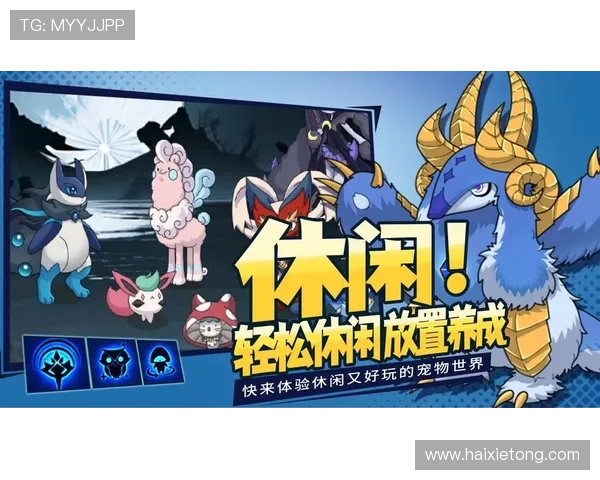 尊龙凯时九游娱乐网页版登录:快速注册流程助您轻松开启精彩的线上娱乐之旅 尊龙凯时九游娱乐网页版登录:快速注册流程助您轻松开启精彩的线上娱乐之旅