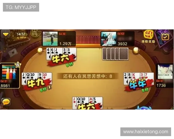 尊龙百家乐app专业技术保障，确保每一局游戏公平公正，打造值得信赖的线上娱乐平台