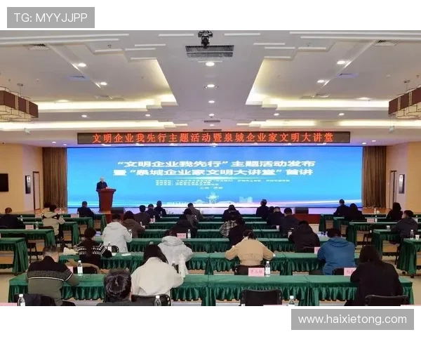 尊龙时凯人生就是搏迎难而上，追求卓越人生的无限激情