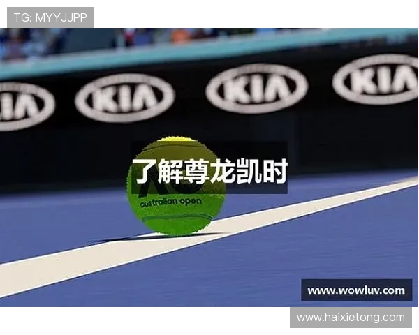 探索尊龙凯时真人平台的独特魅力，畅享无限精彩玩法