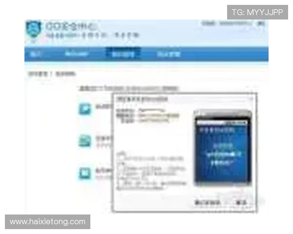 凯发集团登录网址下载安装完整流程指南让新手玩家轻松上手畅玩游戏