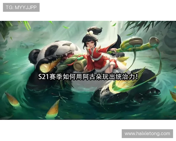 如何利用K8电玩大全的优惠券和礼包提升游戏体验与收益