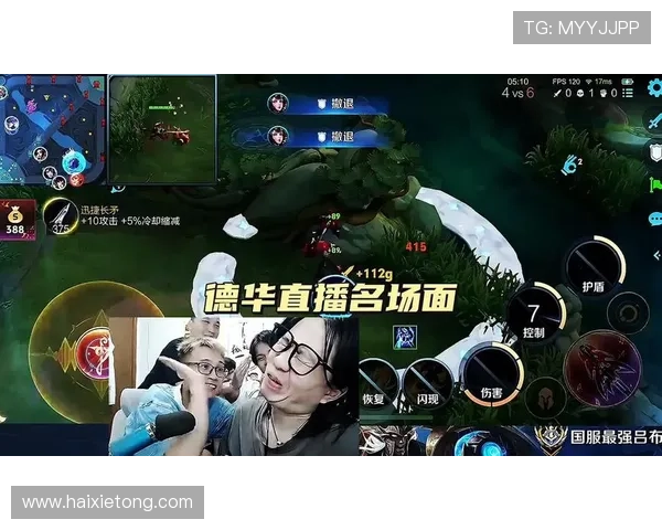 爱游戏全站提供专业的游戏视频解说和直播内容，让你第一时间掌握游戏最新动态