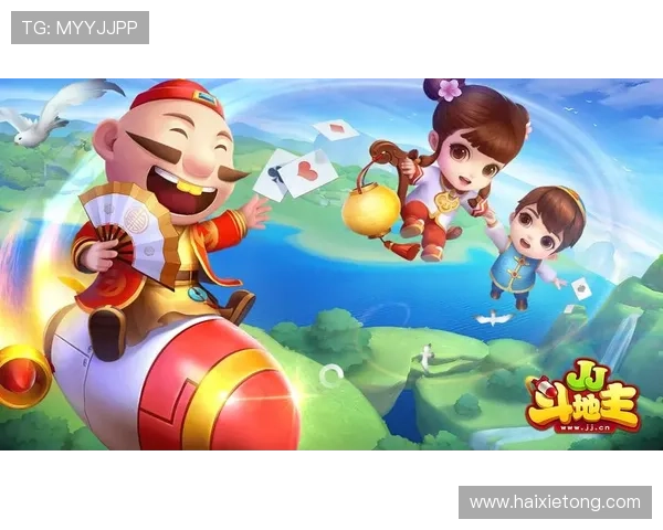 最新电脑小游戏斗地主在线对战平台提供丰富多样的玩法和实时竞技体验