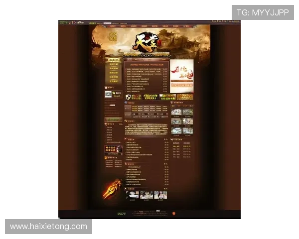 爱游戏网页版官网提供最新游戏资讯和丰富的在线游戏体验，满足玩家多样化的娱乐需求