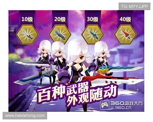 访问爱游游戏平台官网，掌握最新游戏资讯与官方活动，享受专属福利与优惠