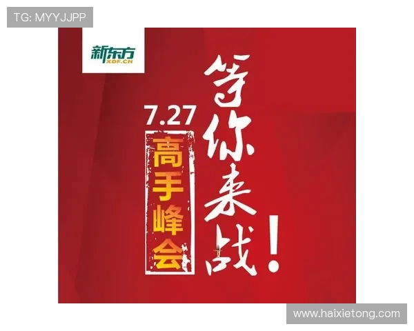 z6尊龙游戏最新活动公告,丰富奖励等你来领取,助力玩家快速升级 z6尊龙游戏最新活动公告,丰富奖励等你来领取,助力玩家快速升级