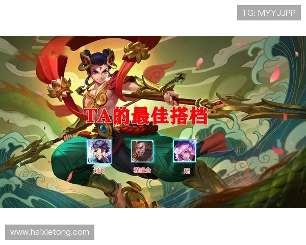 银河金沙游戏最新玩法攻略全面解析助你轻松掌握游戏技巧提升战斗力