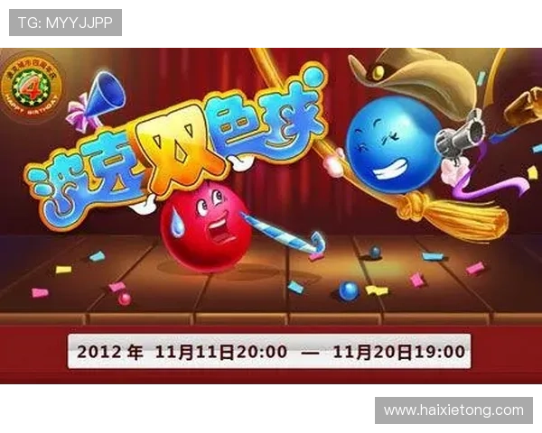 凯时kb888最新会员登录指南详细步骤，快速注册登录享受丰富游戏福利