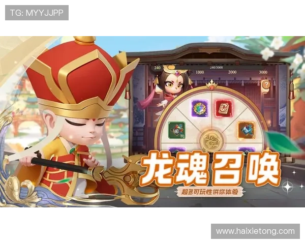 尊龙app官网下载最新版本,享受丰富游戏内容和优质用户服务体验 尊龙app官网下载最新版本,享受丰富游戏内容和优质用户服务体验