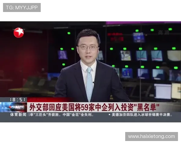 尊龙凯时旗舰厅z6尊龙平台安全保障措施全面升级,保障玩家资金与信息安全 尊龙凯时旗舰厅z6尊龙平台安全保障措施全面升级,保障玩家资金与信息安全