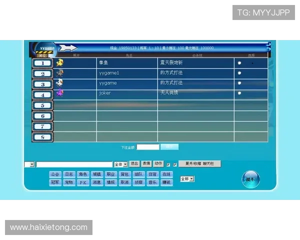 凯时KS网页版新手入门必看游戏规则与玩法技巧解析