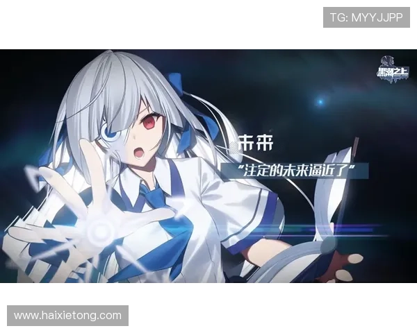 凯时尊龙人生就是博首页助力玩家实现游戏梦想,提供专业的攻略指导和实时的赛事资讯 凯时尊龙人生就是博首页助力玩家实现游戏梦想,提供专业的攻略指导和实时的赛事资讯