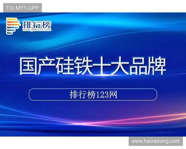 尊龙凯时官方下载入口正式上线,提供多渠道安全下载确保玩家无忧游戏体验 尊龙凯时官方下载入口正式上线,提供多渠道安全下载确保玩家无忧游戏体验