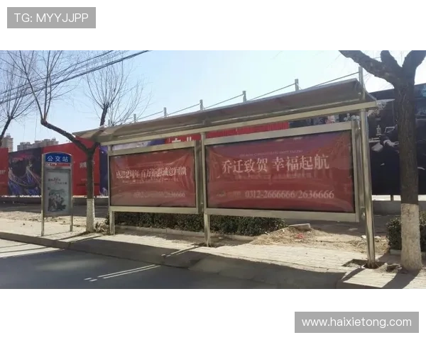 尊龙集团网页版登录官网首页账号安全登录技巧与防止账号被盗的方法