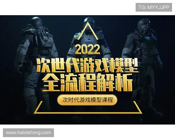 尊龙网站登录入口最新指南帮助玩家顺利进入游戏体验全流程解析