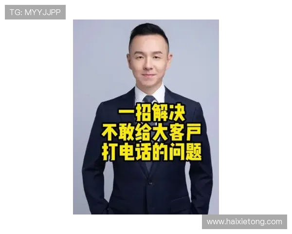 凯时尊龙客服如何快速响应玩家的疑问与投诉提升客户满意度
