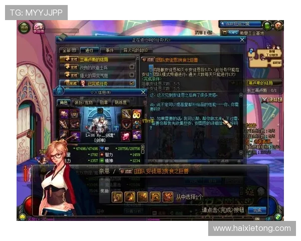 尊龙中国官网游戏攻略与技巧分享提升你的游戏水平实现更高成就