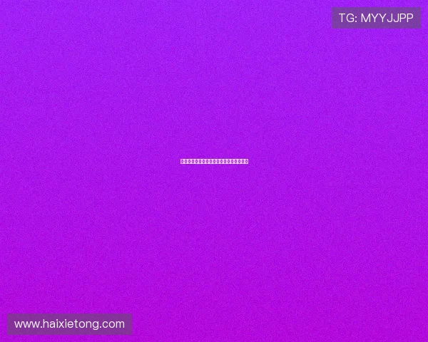克罗地亚队世界杯阵容详细分析与最新预测 克罗地亚队世界杯阵容详细分析与最新预测