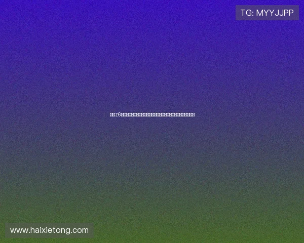 尊龙z6线上开户助力世界杯竞猜体验全面升级,打造最佳体育娱乐新平台 尊龙z6线上开户助力世界杯竞猜体验全面升级,打造最佳体育娱乐新平台
